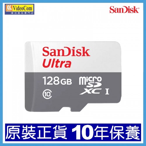 SANDISK 128GB Micro SD Ultra CL10 (100MB/s) W/O APD (SDSQUNR-128G-GN3MN) 772-4367-P SANDISK 128GB Micro SD Ultra CL10 (100MB/s) W/O APD (SDSQUNR-128G-GN3MN) 772-4367-P